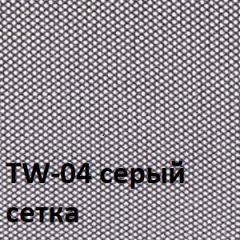 Кресло для оператора CHAIRMAN 698 (ткань TW 12/сетка TW 04) в Магнитогорске - magnitogorsk.mebel24.online | фото 2