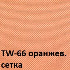 Кресло для оператора CHAIRMAN 698 (ткань TW 16/сетка TW 66) в Магнитогорске - magnitogorsk.mebel24.online | фото 4
