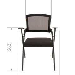 Кресло для посетителей CHAIRMAN NEXX (ткань стандарт черный/сетка DW-01) в Магнитогорске - magnitogorsk.mebel24.online | фото 6