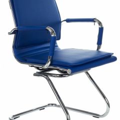 Кресло для посетителя Бюрократ CH-993-Low-V/blue синий в Магнитогорске - magnitogorsk.mebel24.online | фото