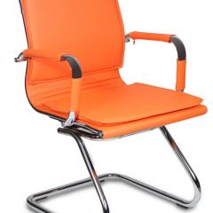 Кресло для посетителя Бюрократ CH-993-Low-V/orange оранжевый в Магнитогорске - magnitogorsk.mebel24.online | фото