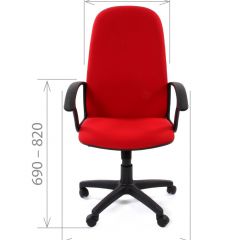 Кресло для руководителя CHAIRMAN 289 (ткань стандарт 10-356) в Магнитогорске - magnitogorsk.mebel24.online | фото 3