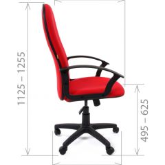 Кресло для руководителя CHAIRMAN 289 (ткань стандарт 10-356) в Магнитогорске - magnitogorsk.mebel24.online | фото 4
