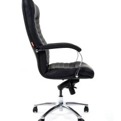 Кресло для руководителя CHAIRMAN 480 N (кожа) в Магнитогорске - magnitogorsk.mebel24.online | фото 3