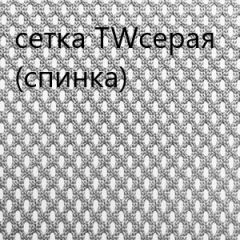 Кресло для руководителя CHAIRMAN 610 N(15-21 черный/сетка серый) в Магнитогорске - magnitogorsk.mebel24.online | фото 4