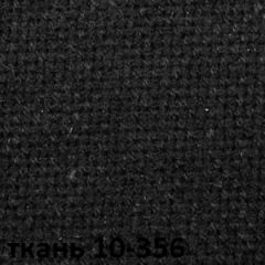 Кресло для руководителя  CHAIRMAN 685 СТ (ткань стандарт 10-356 черная) в Магнитогорске - magnitogorsk.mebel24.online | фото 4