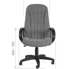 Кресло для руководителя  CHAIRMAN 685 СТ (ткань стандарт 10-356 черная) в Магнитогорске - magnitogorsk.mebel24.online | фото 5