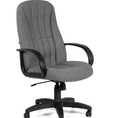 Кресло для руководителя  CHAIRMAN 685 СТ (ткань стандарт 20-23 серая) в Магнитогорске - magnitogorsk.mebel24.online | фото 1