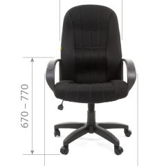 Кресло для руководителя  CHAIRMAN 685 TW (ткань TW 12 серая) в Магнитогорске - magnitogorsk.mebel24.online | фото 5
