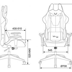 Кресло игровое Бюрократ VIKING 5 AERO LGREEN черный/салатовый в Магнитогорске - magnitogorsk.mebel24.online | фото 4