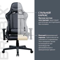Кресло компьютерное BRABIX "GT Carbon GM-115" (две подушки, экокожа, черное) 531932 в Магнитогорске - magnitogorsk.mebel24.online | фото 3