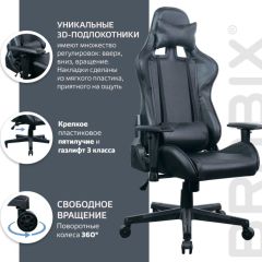 Кресло компьютерное BRABIX "GT Carbon GM-115" (две подушки, экокожа, черное) 531932 в Магнитогорске - magnitogorsk.mebel24.online | фото 4