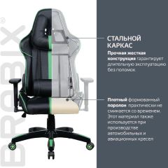 Кресло компьютерное BRABIX "GT Carbon GM-120" (черное/зеленое) 531929 в Магнитогорске - magnitogorsk.mebel24.online | фото 3
