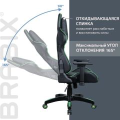 Кресло компьютерное BRABIX "GT Carbon GM-120" (черное/зеленое) 531929 в Магнитогорске - magnitogorsk.mebel24.online | фото 2