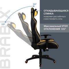 Кресло компьютерное BRABIX "GT Master GM-110" (черное/желтое) 531927 в Магнитогорске - magnitogorsk.mebel24.online | фото 4