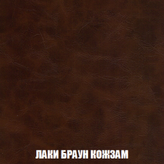 Кресло-кровать + Пуф Голливуд (ткань до 300) НПБ в Магнитогорске - magnitogorsk.mebel24.online | фото 27