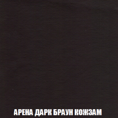 Кресло-кровать + Пуф Кристалл (ткань до 300) НПБ в Магнитогорске - magnitogorsk.mebel24.online | фото 11