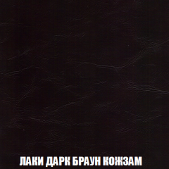 Кресло-кровать + Пуф Кристалл (ткань до 300) НПБ в Магнитогорске - magnitogorsk.mebel24.online | фото 20