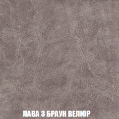 Кресло-кровать + Пуф Кристалл (ткань до 300) НПБ в Магнитогорске - magnitogorsk.mebel24.online | фото 21