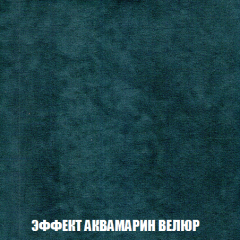 Кресло-кровать Виктория 4 (ткань до 300) в Магнитогорске - magnitogorsk.mebel24.online | фото 71