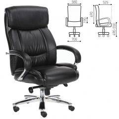 Кресло офисное BRABIX "Direct EX-580" (хром/рециклированная кожа/черное) 531824 в Магнитогорске - magnitogorsk.mebel24.online | фото 1
