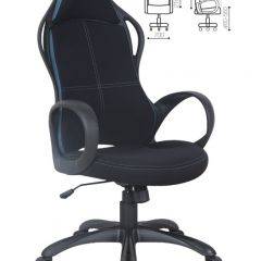 Кресло офисное BRABIX PREMIUM "Force EX-516" (ткань черная/вставки синие) 531572 в Магнитогорске - magnitogorsk.mebel24.online | фото 2