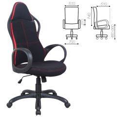 Кресло офисное BRABIX PREMIUM "Force EX-516" (ткань черное/вставки красные) 531571 в Магнитогорске - magnitogorsk.mebel24.online | фото