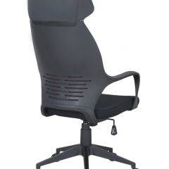Кресло офисное BRABIX PREMIUM "Galaxy EX-519" (ткань черное/терракотовое) 531570 в Магнитогорске - magnitogorsk.mebel24.online | фото 5