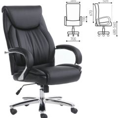 Кресло офисное BRABIX PREMIUM "Advance EX-575" (хром, экокожа, черное) 531825 в Магнитогорске - magnitogorsk.mebel24.online | фото 2