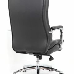 Кресло офисное BRABIX PREMIUM "Amadeus EX-507" (экокожа, хром, черное) 530879 в Магнитогорске - magnitogorsk.mebel24.online | фото 4