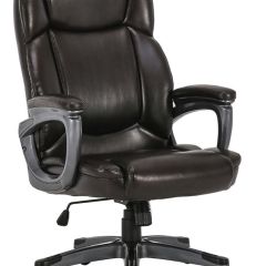 Кресло офисное BRABIX PREMIUM "Favorite EX-577", коричневое, 531936 в Магнитогорске - magnitogorsk.mebel24.online | фото