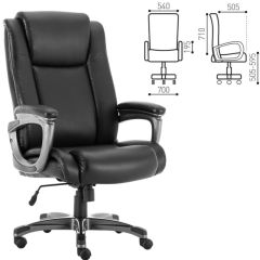Кресло офисное BRABIX PREMIUM "Solid HD-005" (рециклированная кожа, черное) 531941 в Магнитогорске - magnitogorsk.mebel24.online | фото 2