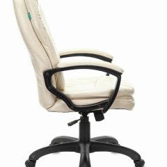 Кресло офисное BRABIX PREMIUM "Trend EX-568", экокожа, бежевое, 532102 в Магнитогорске - magnitogorsk.mebel24.online | фото 2