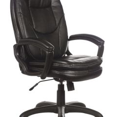 Кресло офисное BRABIX PREMIUM "Trend EX-568" (экокожа, черное) 532100 в Магнитогорске - magnitogorsk.mebel24.online | фото 1
