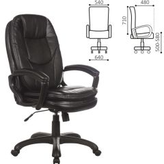 Кресло офисное BRABIX PREMIUM "Trend EX-568" (экокожа, черное) 532100 в Магнитогорске - magnitogorsk.mebel24.online | фото 2