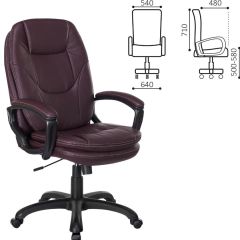 Кресло офисное BRABIX PREMIUM "Trend EX-568", экокожа, коричневое, 532101 в Магнитогорске - magnitogorsk.mebel24.online | фото 2