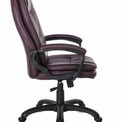 Кресло офисное BRABIX PREMIUM "Trend EX-568", экокожа, коричневое, 532101 в Магнитогорске - magnitogorsk.mebel24.online | фото 3