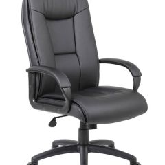 Кресло офисное BRABIX PREMIUM "Work EX-513" (экокожа, черное) 531943 в Магнитогорске - magnitogorsk.mebel24.online | фото