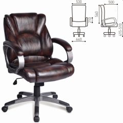 Кресло офисное BRABIX "Eldorado EX-504" (коричневое) 530875 в Магнитогорске - magnitogorsk.mebel24.online | фото 2