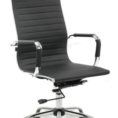 Кресло офисное BRABIX "Energy EX-509" (экокожа, хром, черное) 530862 в Магнитогорске - magnitogorsk.mebel24.online | фото
