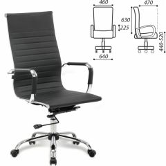 Кресло офисное BRABIX "Energy EX-509" (экокожа, хром, черное) 530862 в Магнитогорске - magnitogorsk.mebel24.online | фото 2