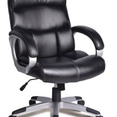 Кресло офисное BRABIX "Impulse EX-505" (черное) 530876 в Магнитогорске - magnitogorsk.mebel24.online | фото
