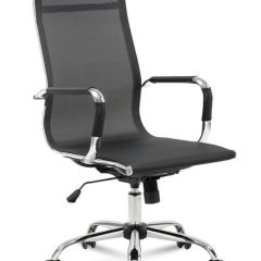 Кресло офисное BRABIX "Line EX-530" (черное) 531846 в Магнитогорске - magnitogorsk.mebel24.online | фото