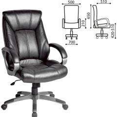 Кресло офисное BRABIX "Maestro EX-506" (черное) 530877 в Магнитогорске - magnitogorsk.mebel24.online | фото 2