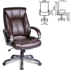 Кресло офисное BRABIX "Maestro EX-506" (коричневое) 530878 в Магнитогорске - magnitogorsk.mebel24.online | фото 4