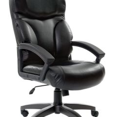 Кресло офисное BRABIX "Vector EX-559", 531385 в Магнитогорске - magnitogorsk.mebel24.online | фото