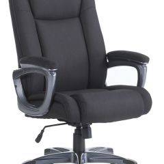 Кресло офисное BRABIX "Solid HD-005" (ткань/черное) 531822 в Магнитогорске - magnitogorsk.mebel24.online | фото 2