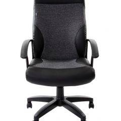 Кресло офисное BRABIX "Trust EX-535" (экокожа/черная/ткань серая) 531383 в Магнитогорске - magnitogorsk.mebel24.online | фото 4