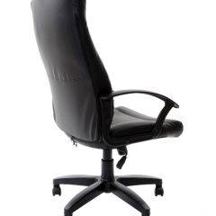 Кресло офисное BRABIX "Trust EX-535" (экокожа/черная/ткань серая) 531383 в Магнитогорске - magnitogorsk.mebel24.online | фото 5