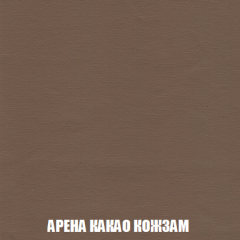 Кресло-реклайнер Арабелла (ткань до 300) Иск.кожа в Магнитогорске - magnitogorsk.mebel24.online | фото 7